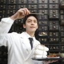 대안한의원 이미지