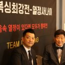 오비복싱 이미지