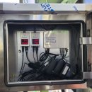 (주)그린산업가스 - 3408 | (주)그린산업가스