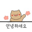 컴포즈커피(강릉역육거리점) 이미지