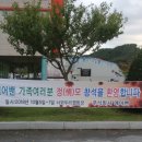 주식회사 에어밴 이미지