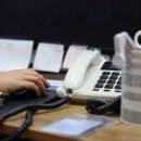 경기도부동산중개사무소 이미지