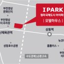 The친절한공인중개사사무소 이미지