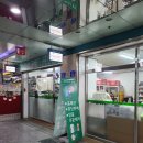 찬이네공방
