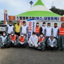 진도수산 이미지