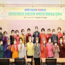 학력인정 문해교실 초등 1단계 미디어투데이