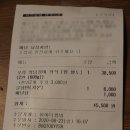 시골밥상냉면 이미지