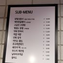 꾸꾸닥 - 용인시 수지구 성복2로 108-2 | 꾸꾸닥