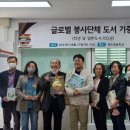 제주영송학교 이미지