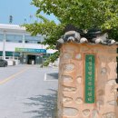 지정면 기업도시 현장민원실 이미지