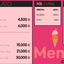 초당110