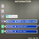 서울혁신파크 | 은평세무서 이전 서울혁신파크 (주차, 영업시간)