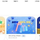 오파스 이미지
