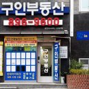 개금인제빌리지 이미지