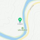 초성 농장 | 블루베리농장 초성농장 블루베리체험 농장 위치 비용 후기