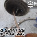 선학동세차장 이미지