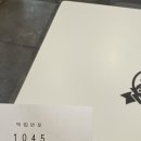 사랑하기 때문에 ⸝⸝ ♡ 이미지