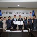 강서우체국 파이낸셜뉴스