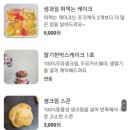 스튜디오0807 이미지