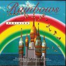 Rainbow Hills 이미지