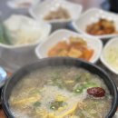 금성갈비탕 이미지