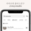 오앤컴퍼니