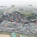 성호로 이미지