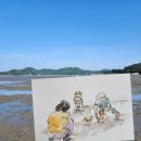 의신초등학교접도분교장 이미지