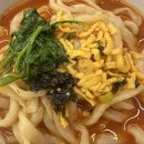 광양맛집 추천｜중마동맛집 칼돈, 시그니처·얼큰해장칼국수 세트 후기