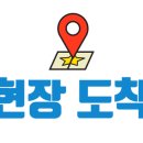 골드클래스@경로당 이미지