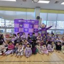 통영시종합사회복지관어린이집 이미지