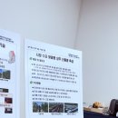 전북특별자치도농업기술원 | 지속가능한 농업의 미래, 전북특별자치도 농업기술원의 혁신을 만나다