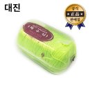 대진서원 이미지