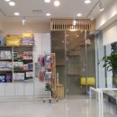 수원펫 동물병원 이미지