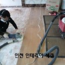 신비마을2단지아파트 이미지