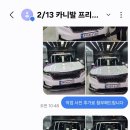 왕복광택