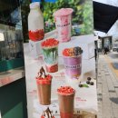 도봉-도봉-서울도봉-2400 | 쌍문역 저가커피 우지커피 신메뉴 딸기 웰니스 스무디, 아이스크림 라인업까지