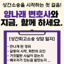 원남상사 이미지