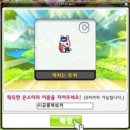 여무시농장 이미지