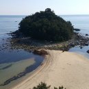 금강산사우나 이미지