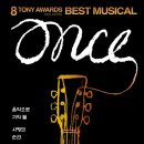 원스쇼케이스 이미지