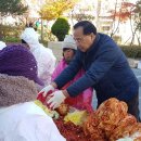 백암면 주민자치센터 이미지