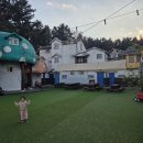 테마펜션 | 인천 근교 가족여행 선재도테마펜션 방문후기