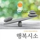 그라시아스꽃집 - 동대문구 서울시립대로 42 | 그라시아스꽃집