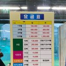 임호골프클럽 이미지