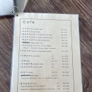 양양로컬