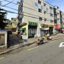 남구청1길 이미지