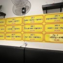 장옥자바베큐통닭 네이버블로그