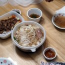 포메인베트남쌀국수 - 수원시 영통구 삼성로 176-1 | 포메인베트남쌀국수