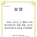 유캔컴퍼니 이미지